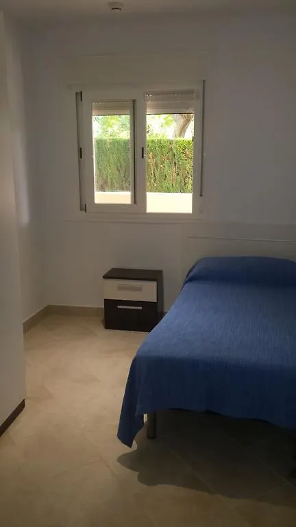 Apartamentos Cala Azul La Mora 0*,  Spain