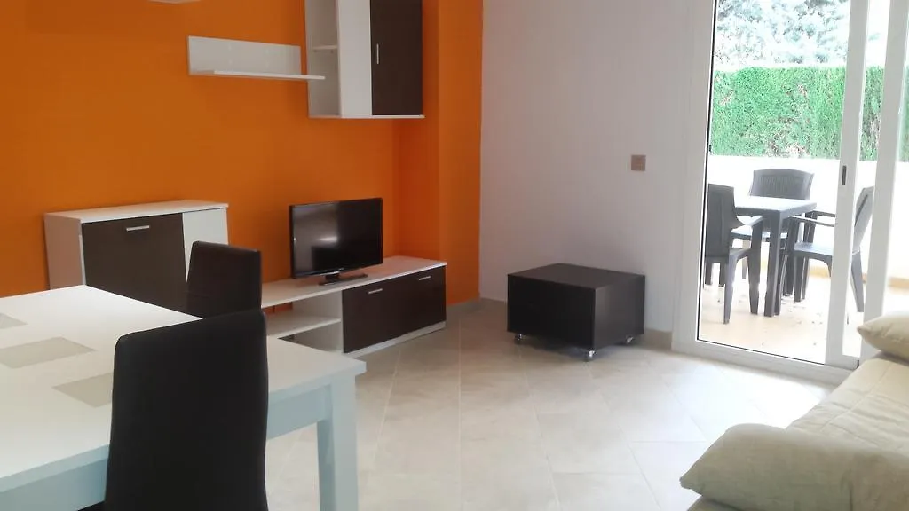 Apartamentos Cala Azul La Mora 0*,  Spain