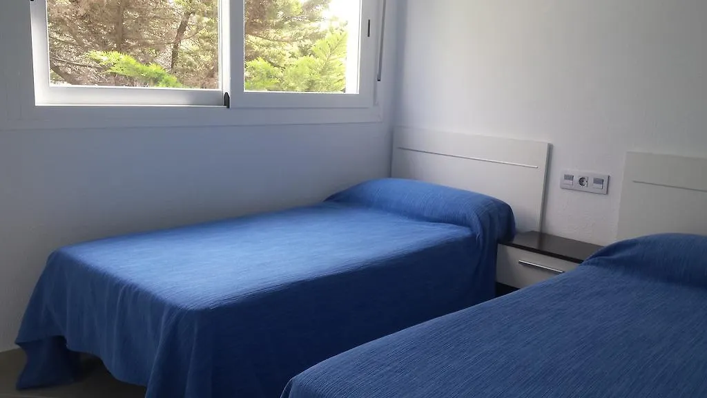 Apartamentos Cala Azul La Mora 0*,